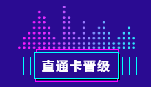 微信截圖_20220526094540.png