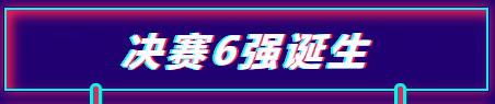 微信截圖_20220623185244.png