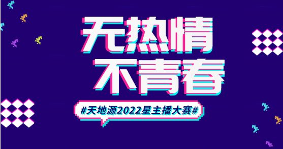 微信截圖_20220623185336.png